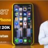 Best smartphone under 20000 in Pakistan (2024)